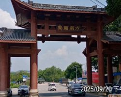 �����о��������Ϸ�