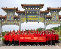 ƽ���ع��ݹ�԰�¹㳡̫��ȭ